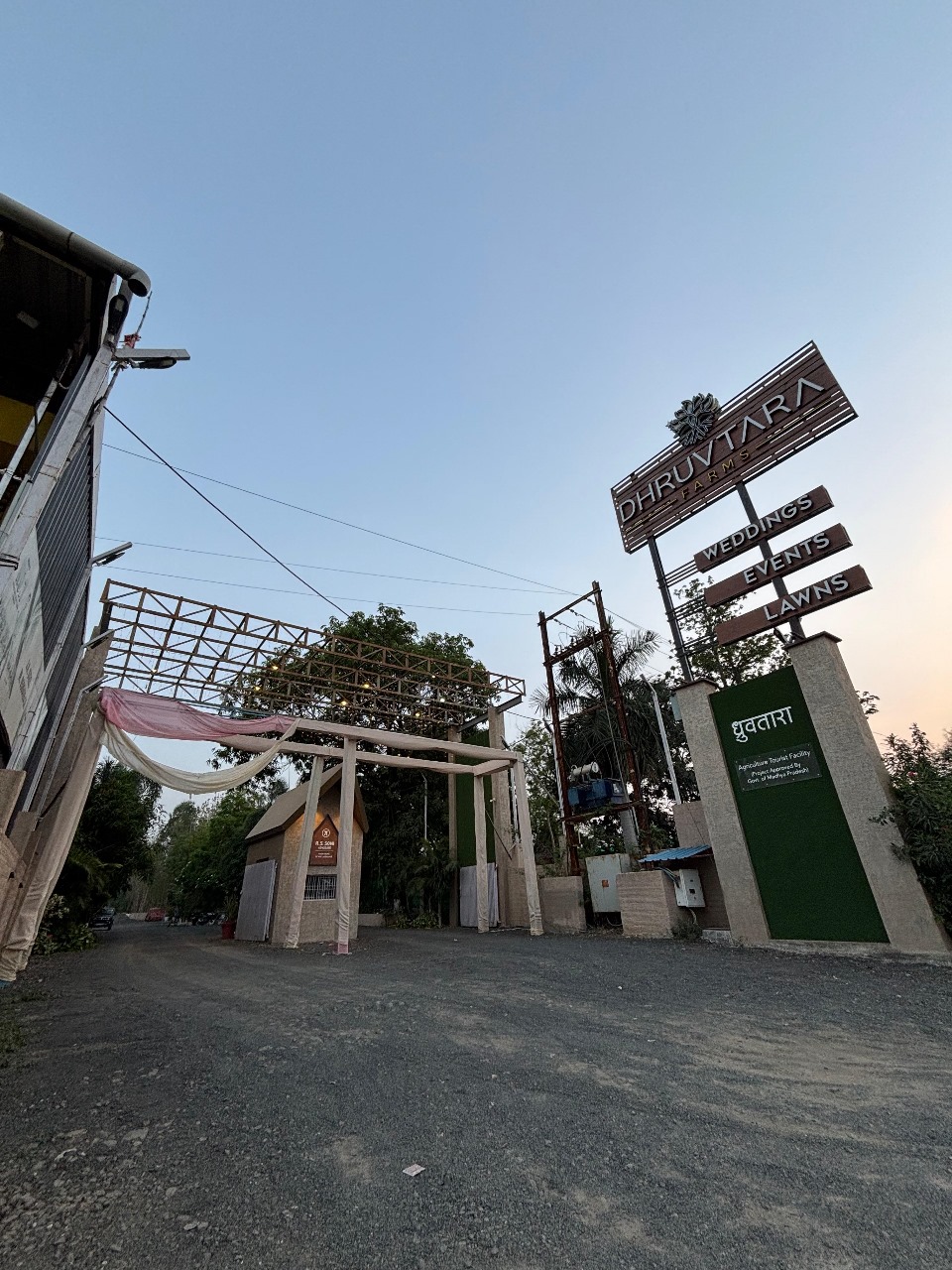 WhatsApp-Image-2025-06-04-at-22.59.42_145fa78a